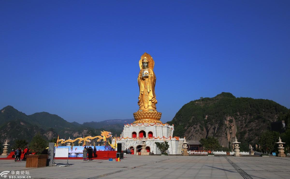 九龙山三月三踏青节