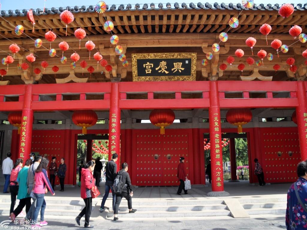 花花绿绿,热闹的西安兴庆公园(随拍)