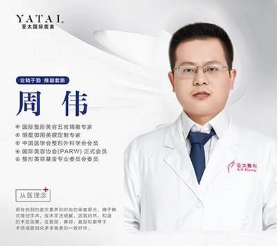 亚太- 希希的抡博号8的个人主页 - 华商论坛