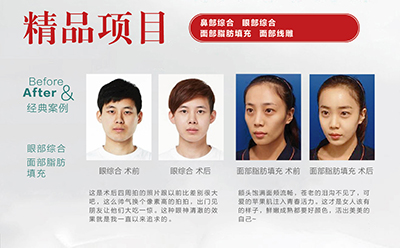 亚太- 希希的抡博号8的个人主页 - 华商论坛