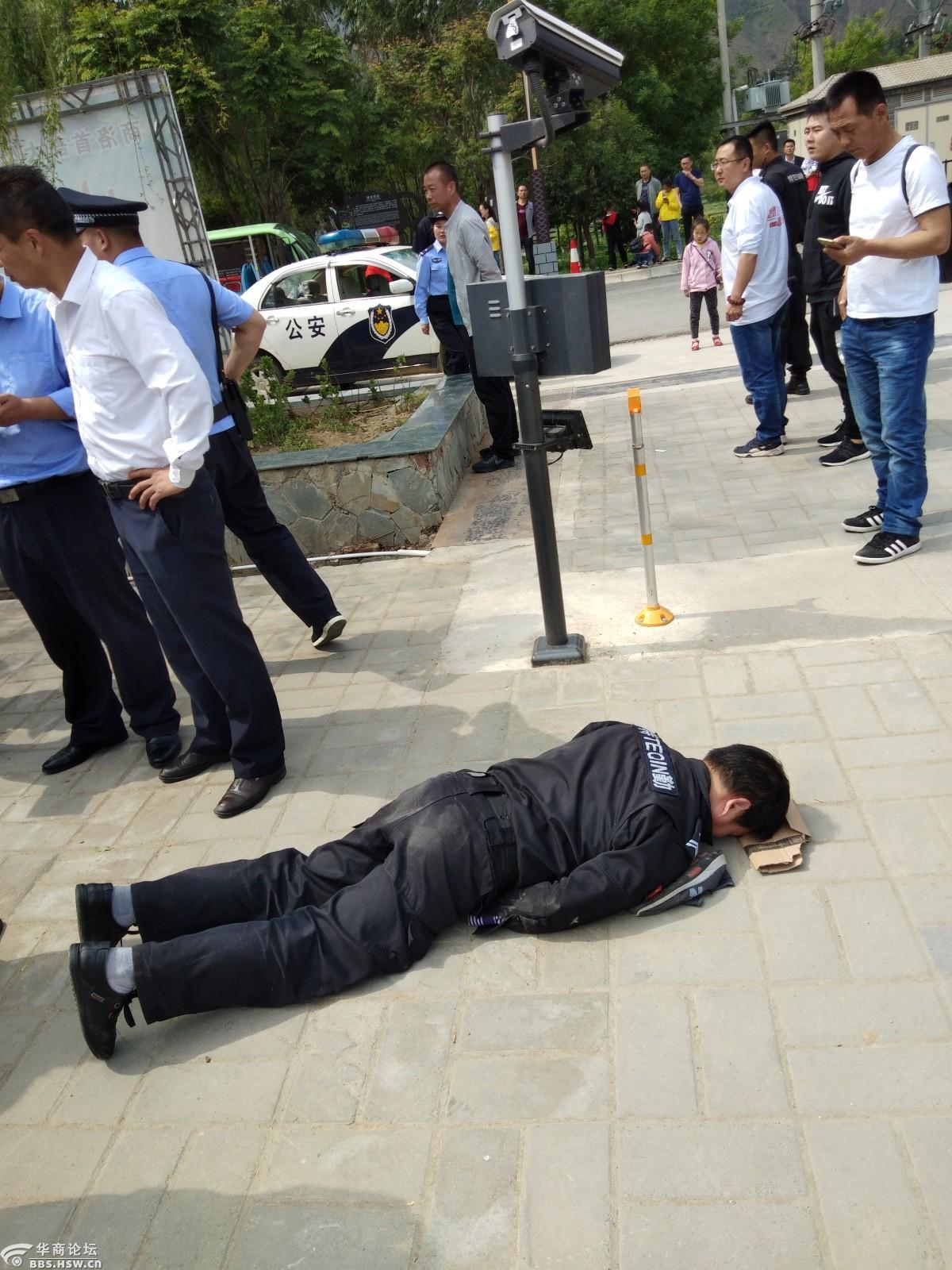 丹凤县棣花景区不发商贩殴打保安寻衅挑事破坏景区旅游氛围