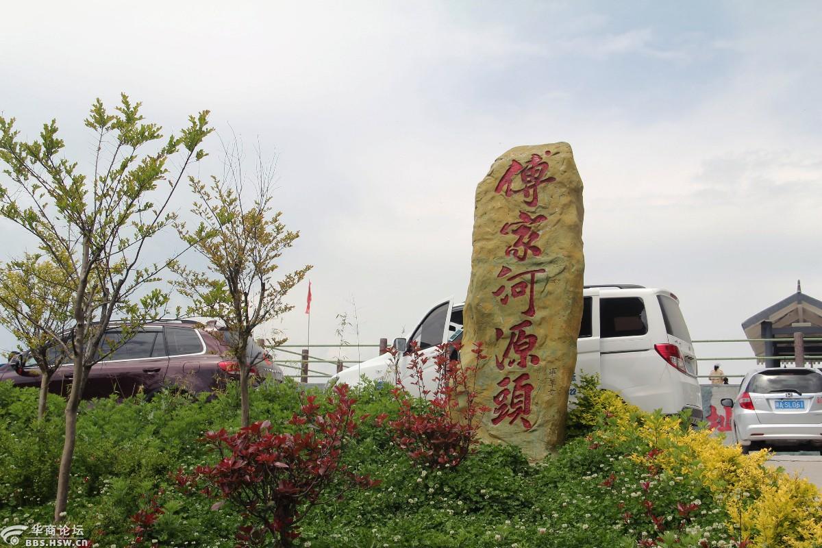 安康王莽山秦岭山中一座传奇的山峰