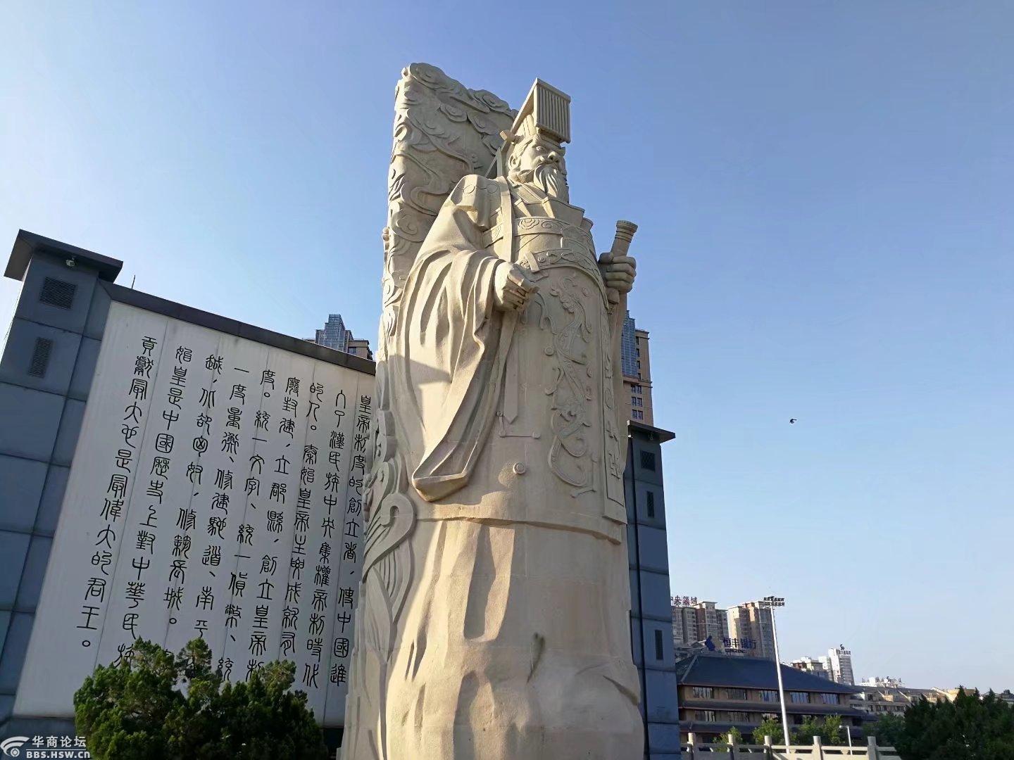 先睹为快咸阳统一广场大型书画展