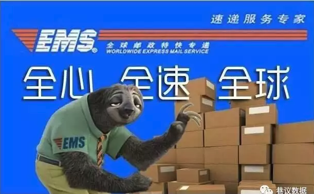 2018一季度快递企业口碑榜 | 上门服务备受关注