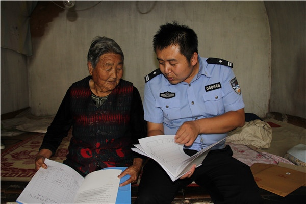 佳县公安局城关派出所高亮亮