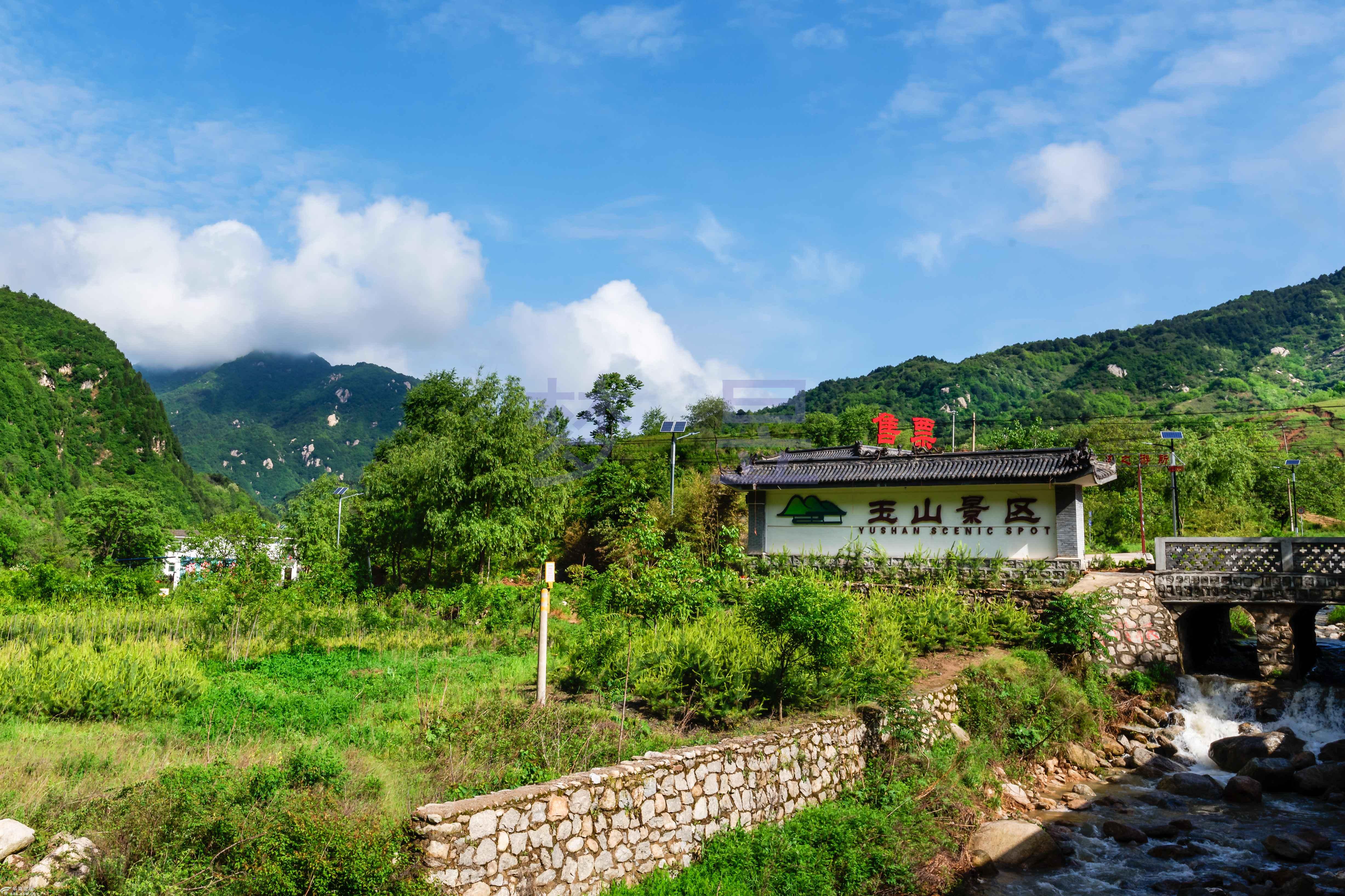 "蓝田八景"之一:秦岭云横