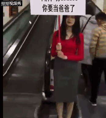 640 (2).gif