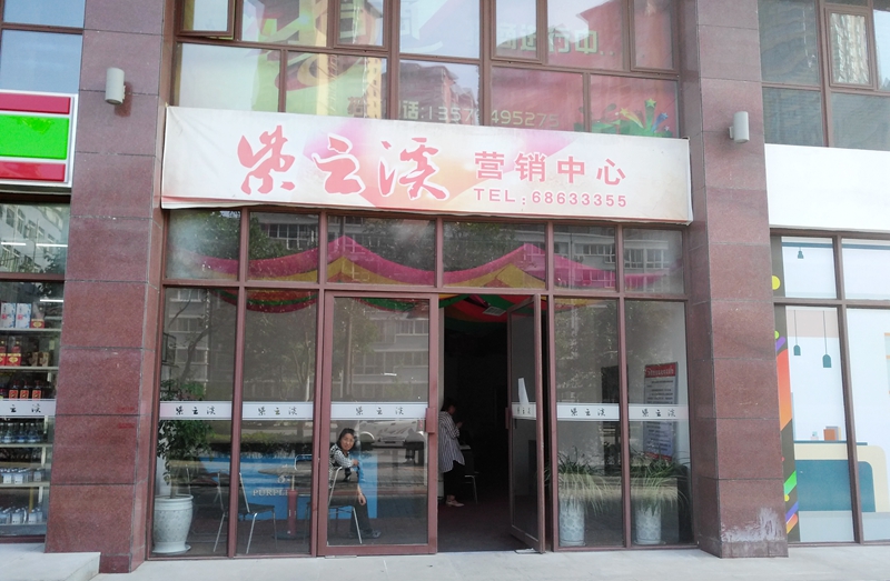 紫色.jpg