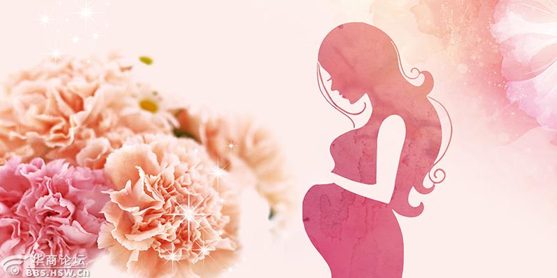 南通月子会所排名,这家月子中心让孕妈们超放心!