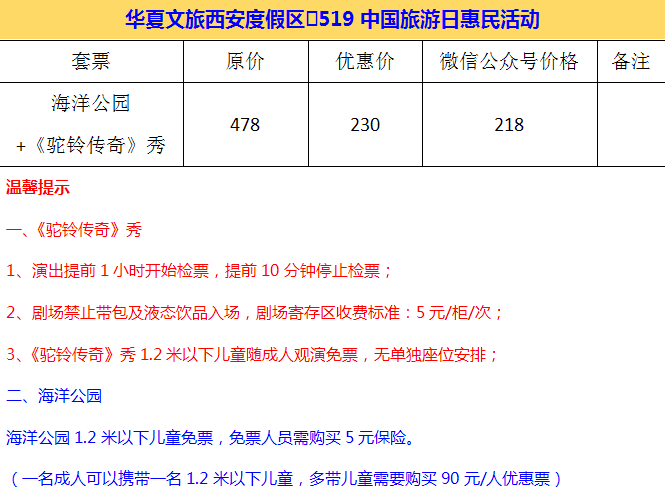 微信截图_20180517132125.png