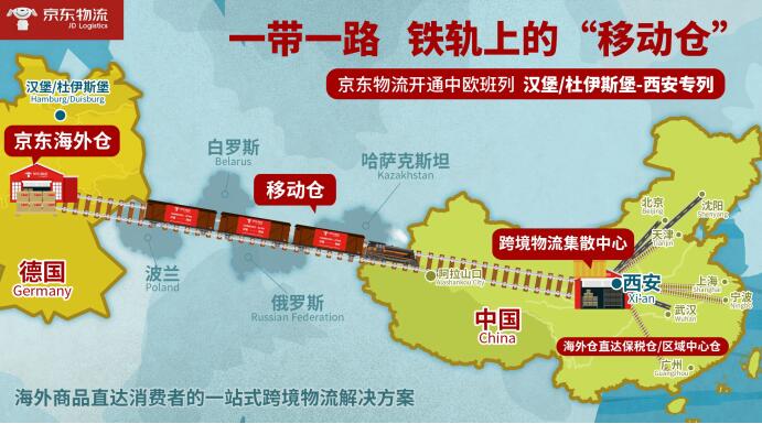 QQ截图20180521154249.jpg