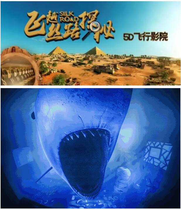QQ截图20180521162833.jpg