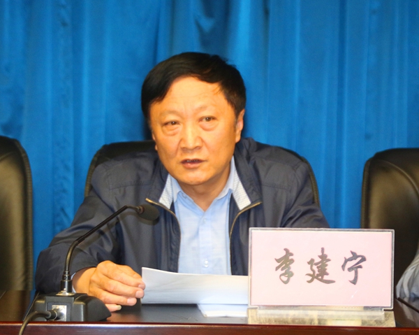 lijiangning .jpg