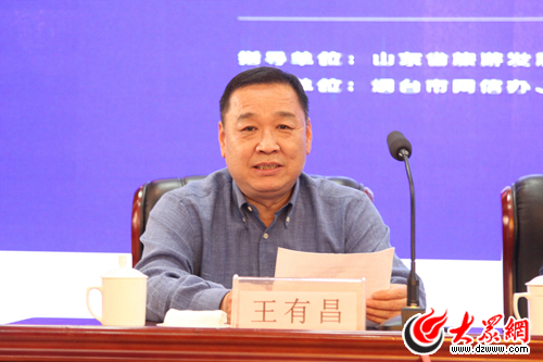 微信图片_20180523192039.jpg