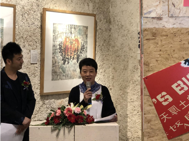 QQ截图20180529171329.png