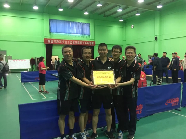 TIM图片20180528171337.jpg