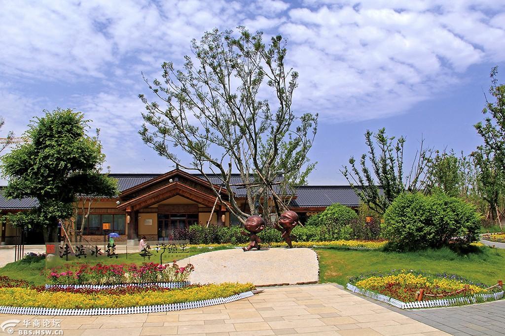 诗情画意沣滨水镇