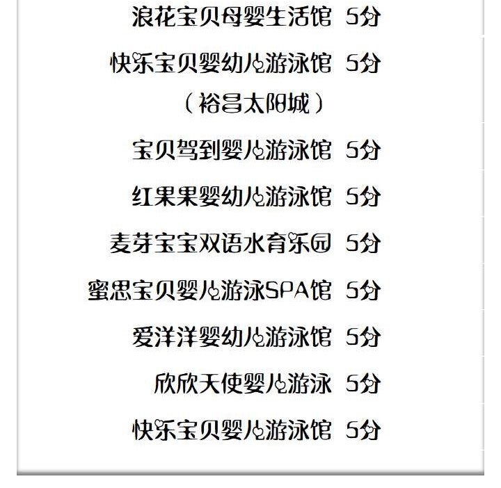 幻灯片2.jpg