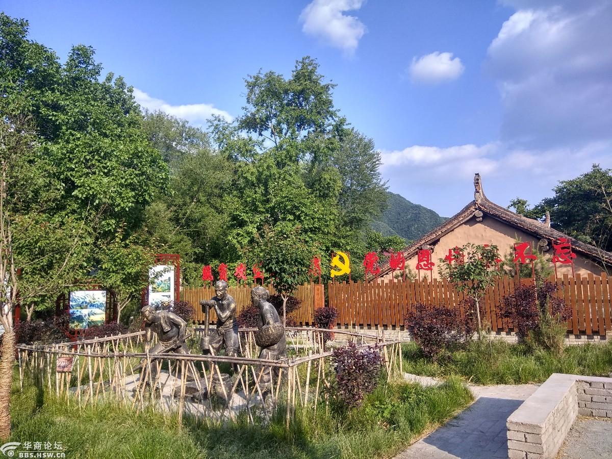 美丽的蓝田青坪村