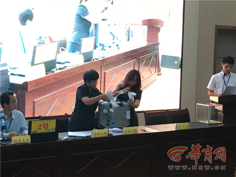 微信图片_20180612101511.jpg