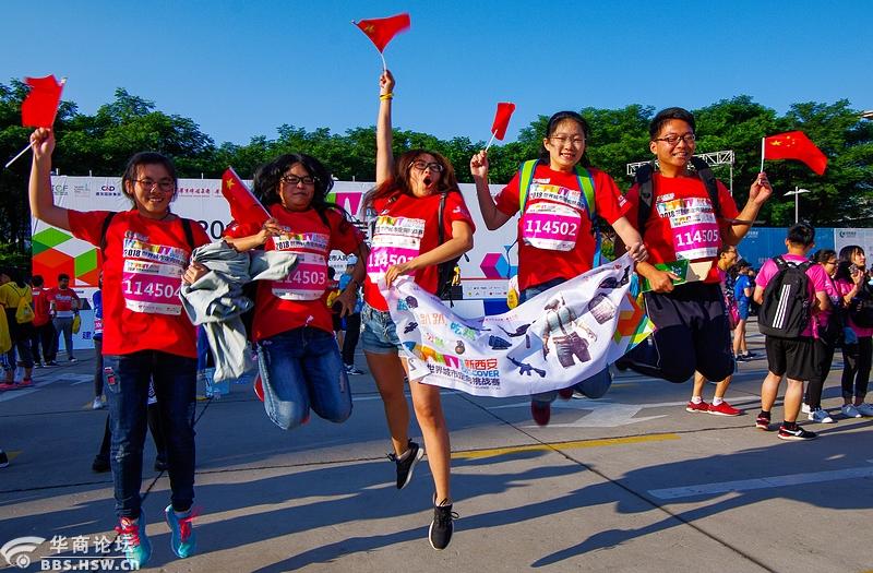 2018 新西安---参加世界城市定向挑战赛的人们