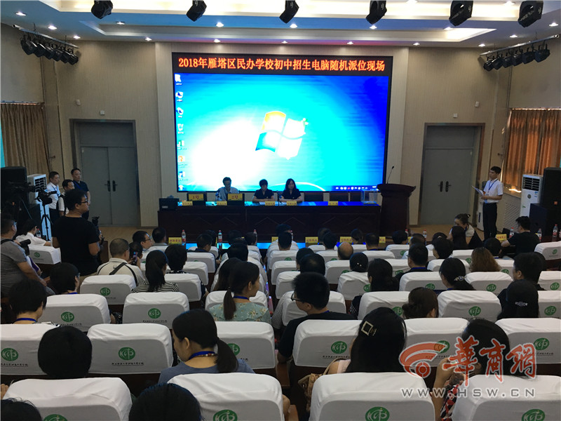 微信图片_20180612100309.jpg