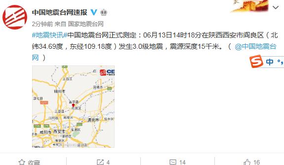 TIM图片20180613143120.jpg