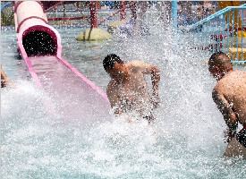 西安市秦岭办检查迪比斯水上世界水质 要求提供合格用水