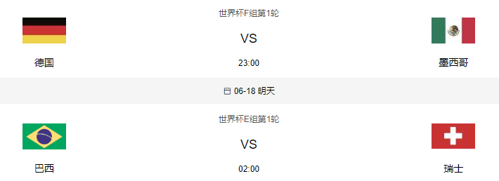 比赛.png