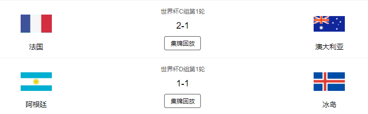 结果.png