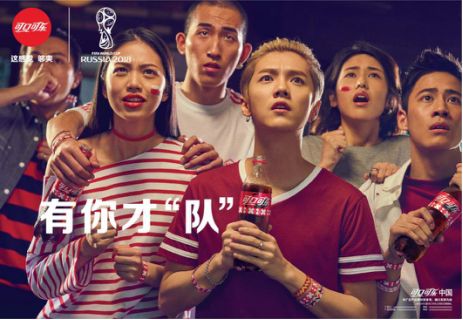开奖时刻 | 5箱可乐免费送出 今日活动持续进行