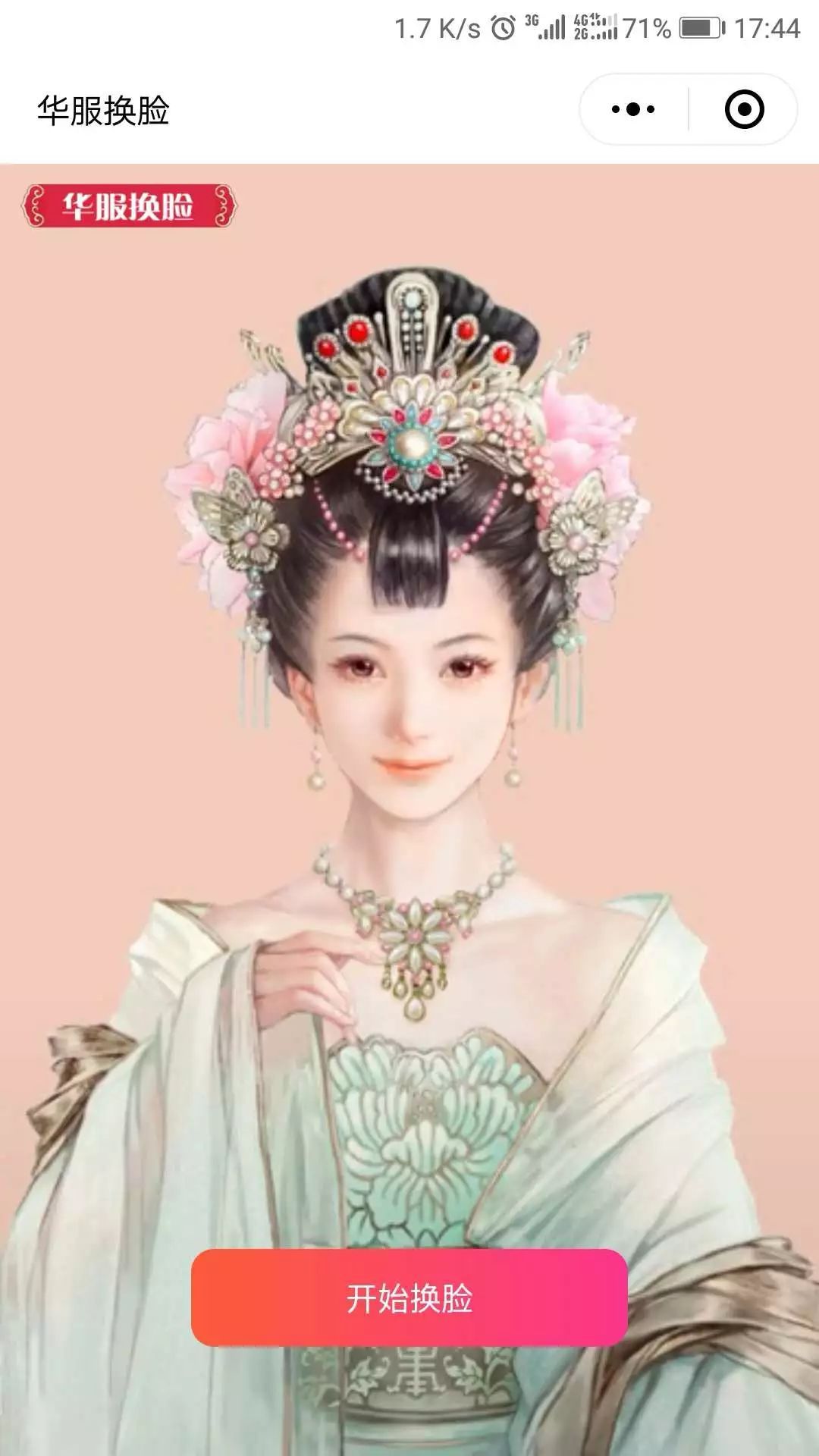 \
