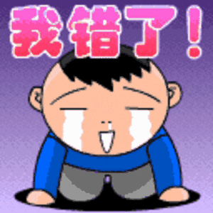 p12ggn5jgwp261932.gif