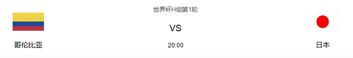 比赛1.png