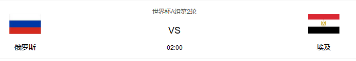 比赛2.png