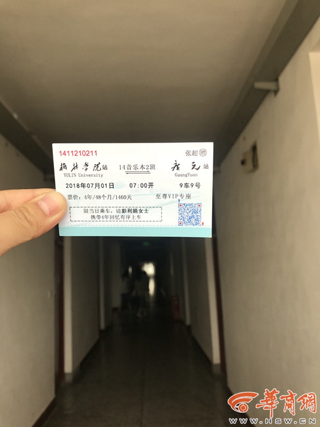 1096278_副本.jpg