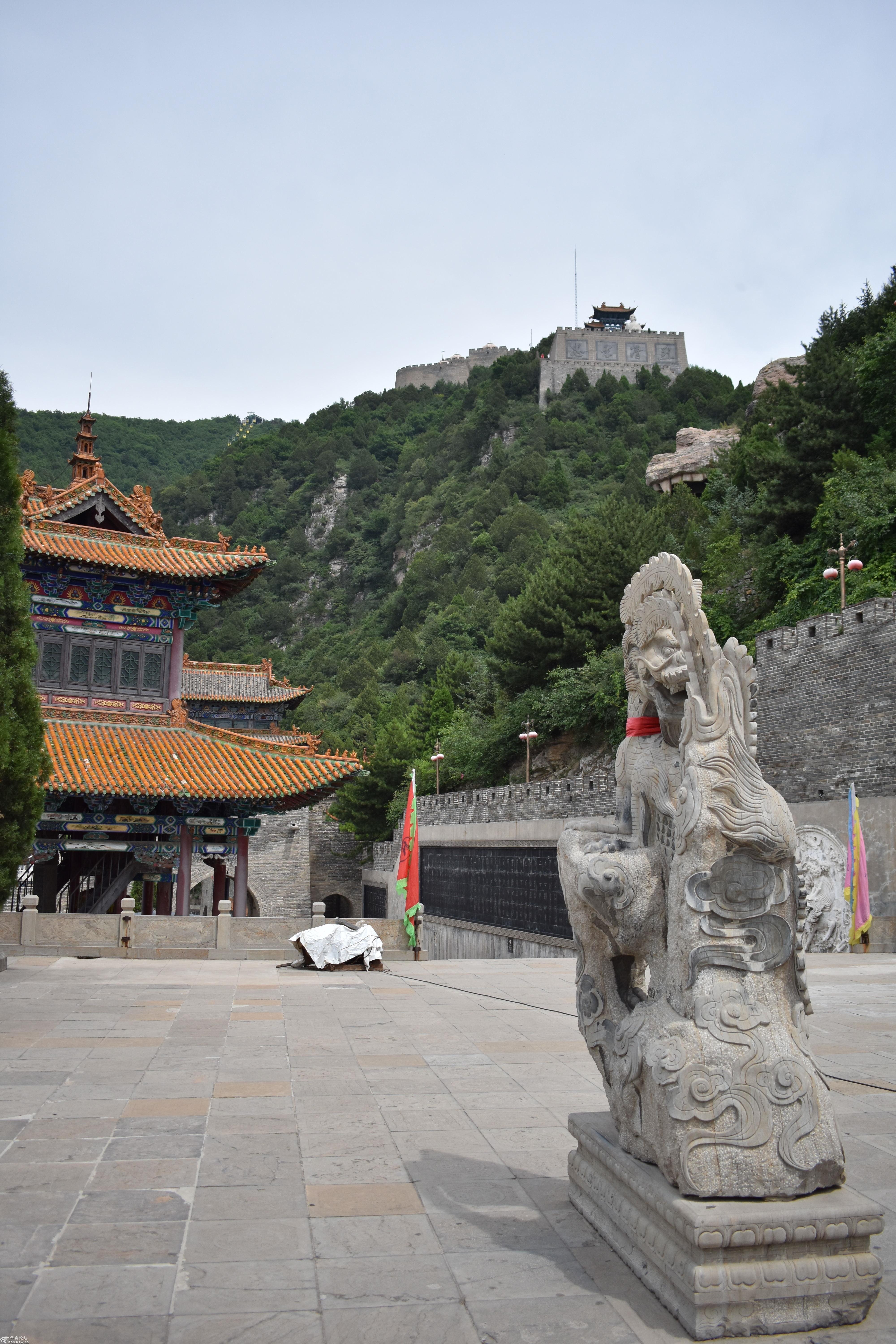 绵山大罗宫龙头寺