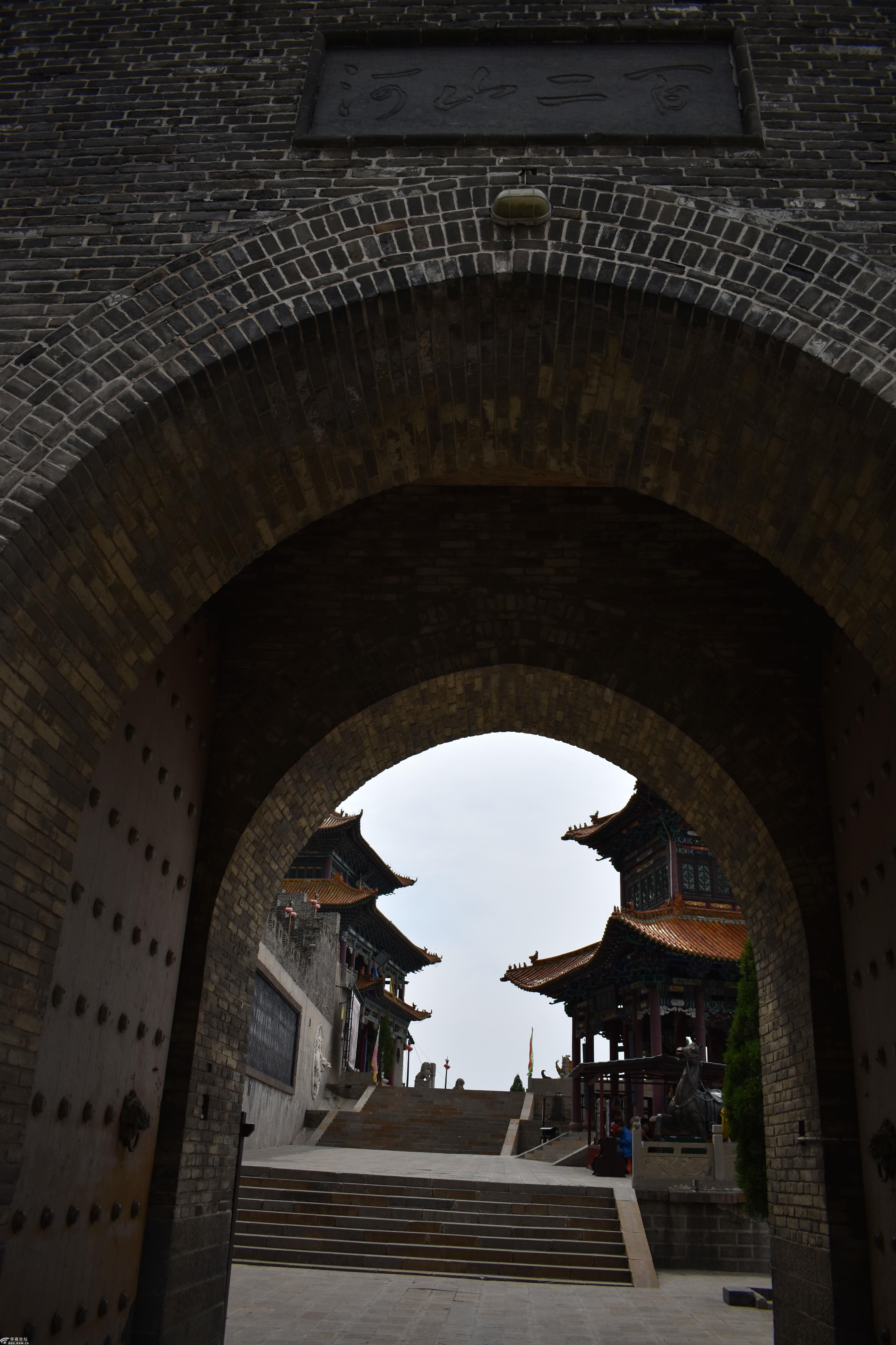 绵山大罗宫龙头寺