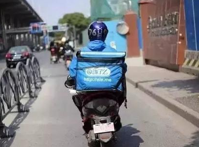 西安外卖小哥拒捎垃圾遭投诉：为啥别人都可以你不行