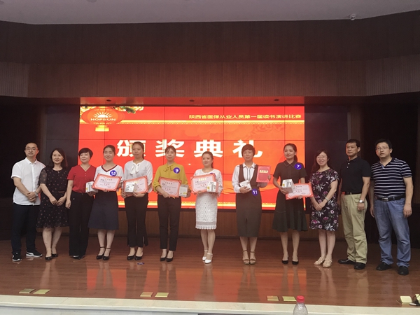 微信图片_20180621120625.jpg