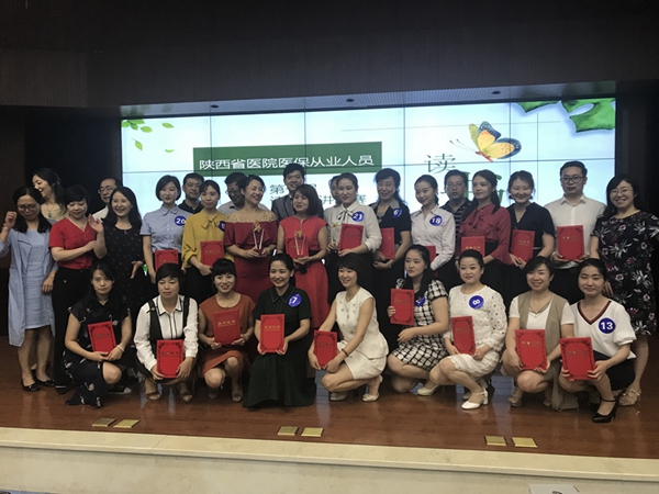 微信图片_20180621120621.jpg