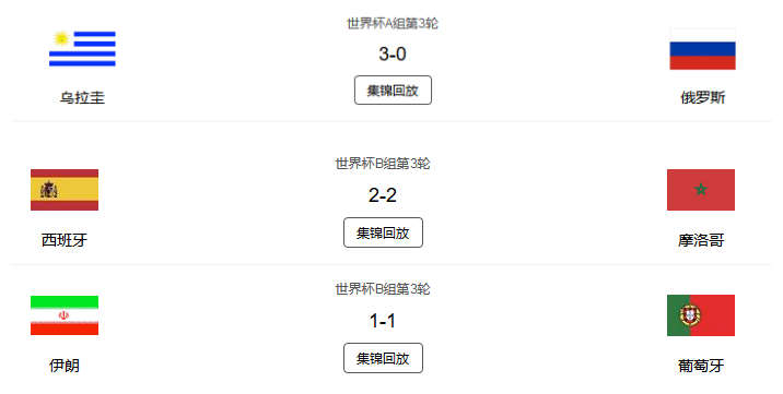 留言19_副本.png