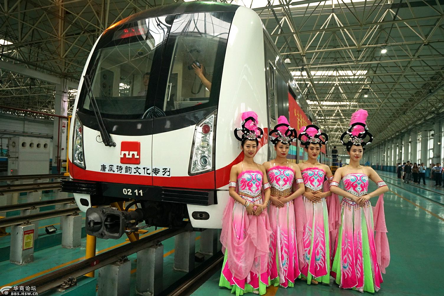 走进唐朝西安地铁唐风诗韵文化专列首发