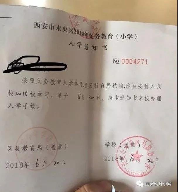 微信图片_20180628095204.jpg
