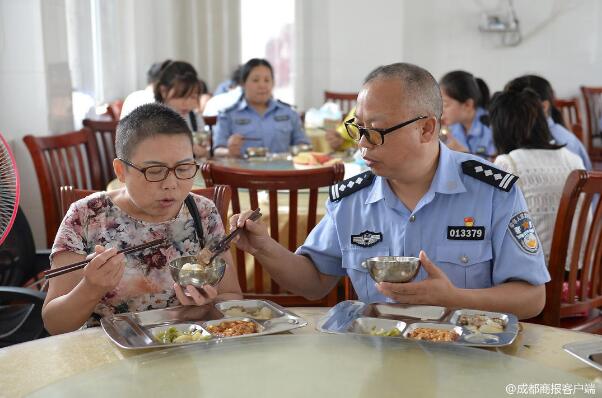 QQ截图20180628093357.jpg