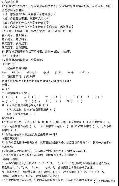 微信图片_20180628095332.jpg