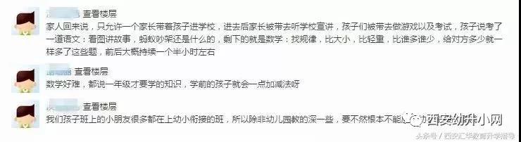 微信图片_20180628095313.jpg