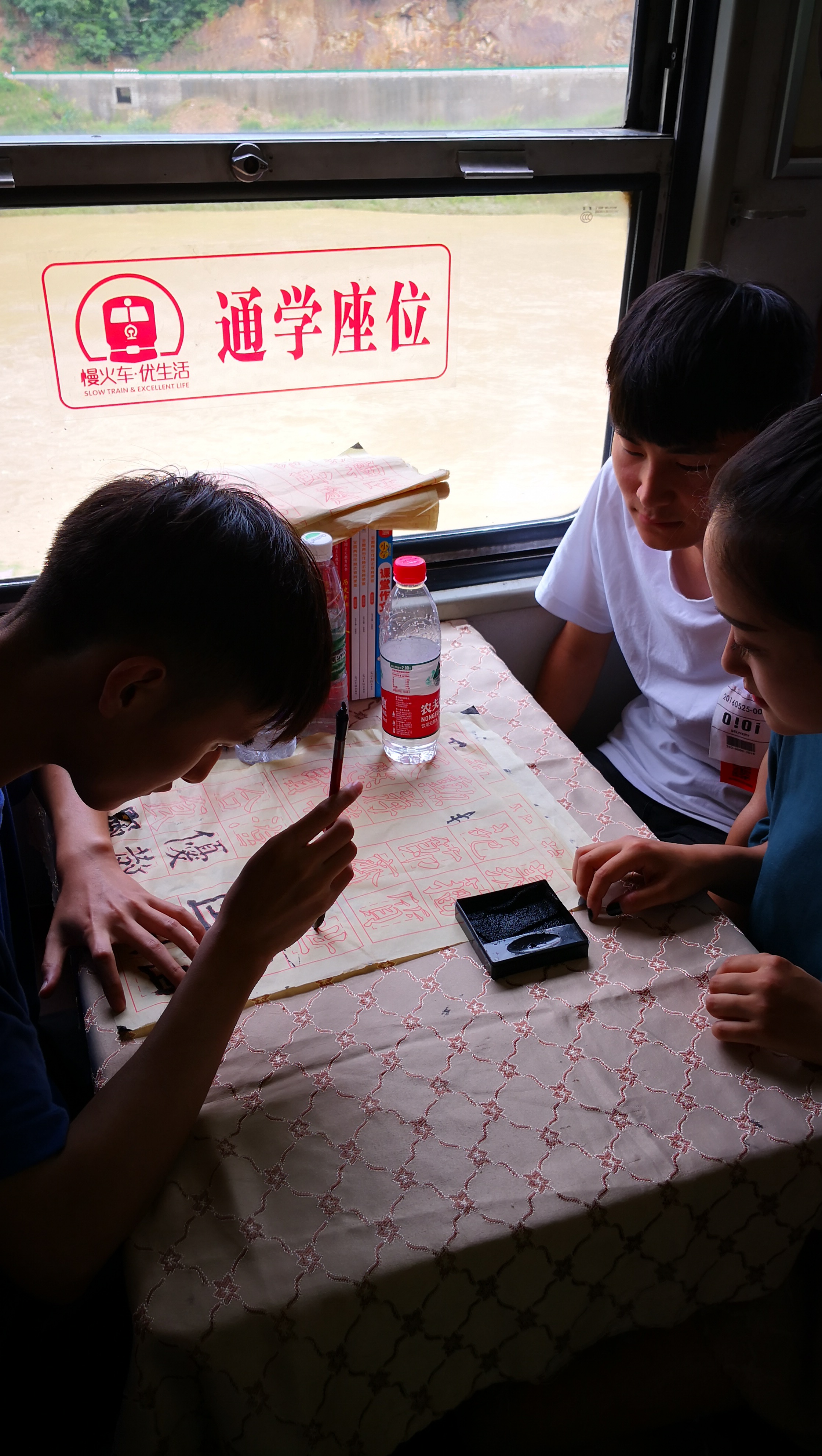 微信图片_20180628214624.jpg