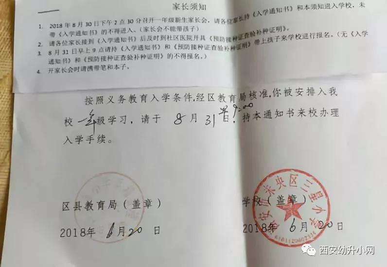 微信图片_20180628095200.jpg