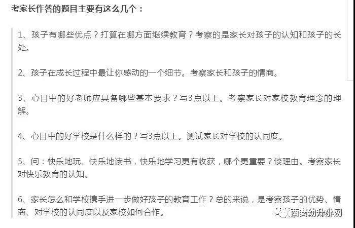 微信图片_20180628095239.jpg